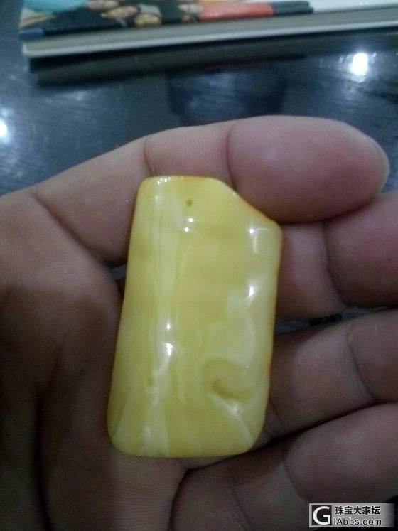 还是忍不住把杂的那面磨掉了，感觉还好，没费多少料子！_蜜蜡打磨