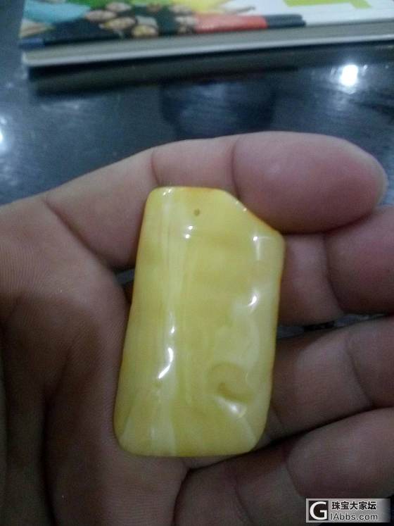 还是忍不住把杂的那面磨掉了，感觉还好，没费多少料子！_蜜蜡打磨
