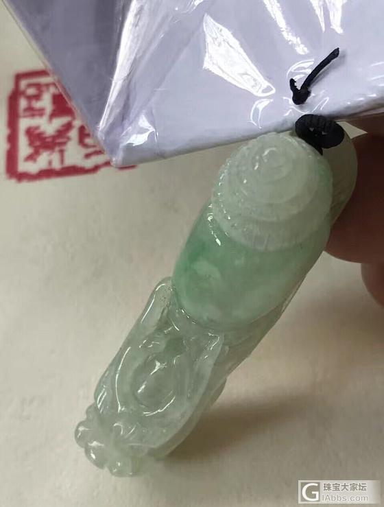 翡翠龙头蜗牛_挂件翡翠