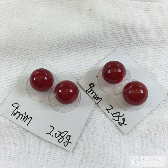 深夜福利～深牛血阿卡裸珠两对，直径:9mm_珊瑚