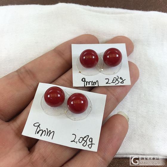 深夜福利～深牛血阿卡裸珠两对，直径:9mm_珊瑚