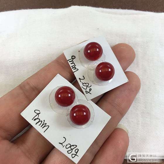 深夜福利～深牛血阿卡裸珠两对，直径:9mm_珊瑚