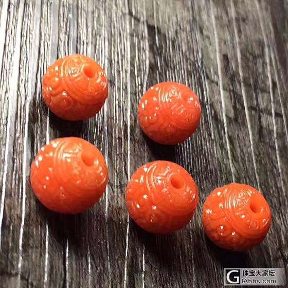 一手货源，保山料回纹珠，_南红配件