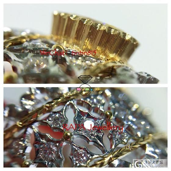 【周三赏析】_彩钻戒指