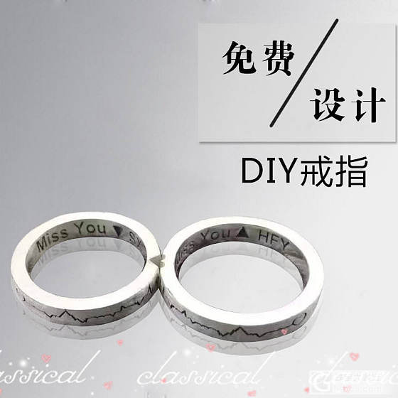 各种自拍，自娱自乐_银戒指