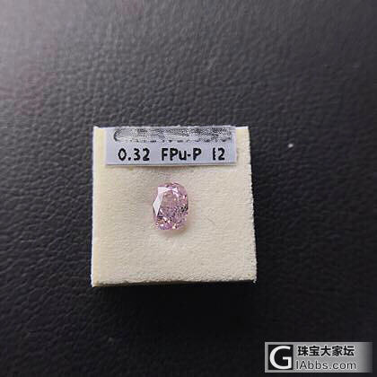 精致小粉都好价
小小万…[愉快]_彩钻