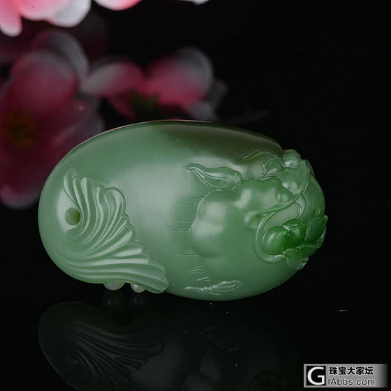 这件准备出了有人喜欢吗？_碧玉