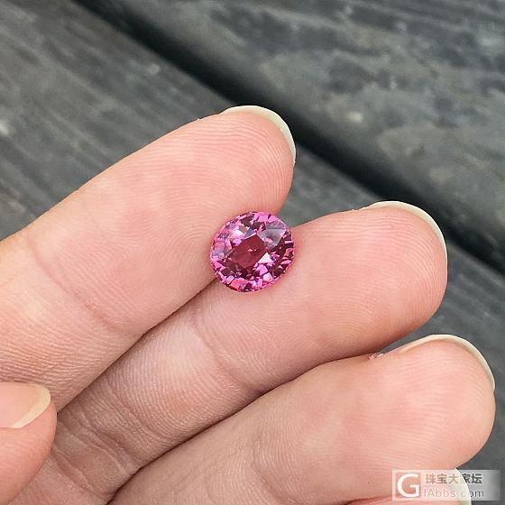 3.43ct 坦桑尼亚 浅粉 粉色 椭圆 全净 Malaya 石榴石 镶嵌定制_石榴石