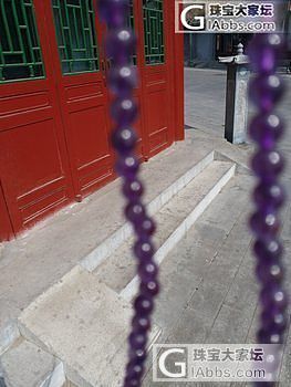 这个是什么等级的紫水晶_珠串紫水晶
