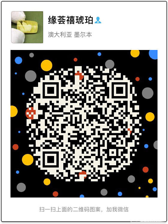 每天都会出新作品，全手工精磨而成！_琥珀蜜蜡