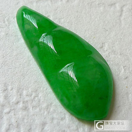 【帆玉阁翡翠】新货上架，定时更新，关注微信：fyg368_戒面挂件翡翠