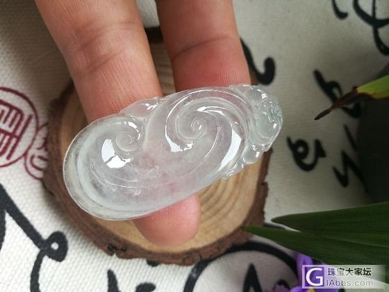 天然翡翠如意_挂件翡翠