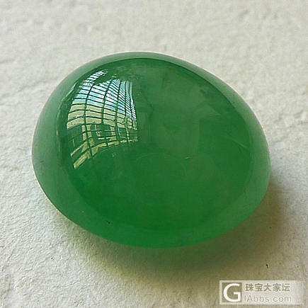 【帆玉阁翡翠】新货上架，定时更新，关注微信：fyg368_挂件蛋面翡翠