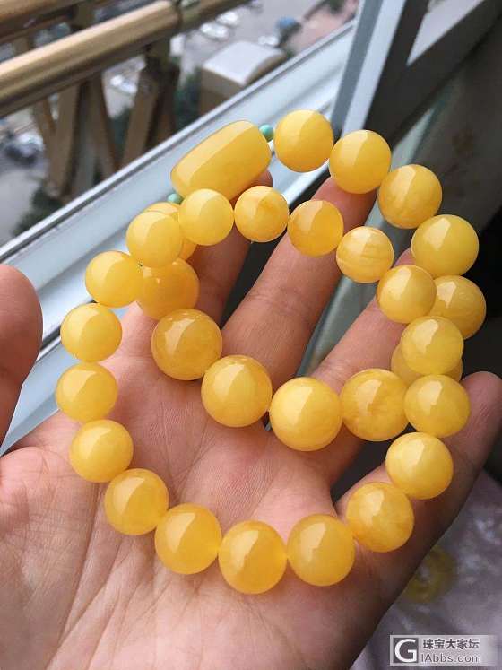 讨论！10-11的蜜蜡圆珠手串要不要？如何要？来聊一块钱的呀^_^_蜜蜡珠串