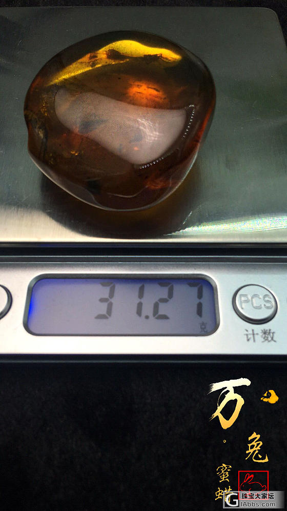 天气很好 祝大家周六愉快 一起欣赏一下吧_虫珀