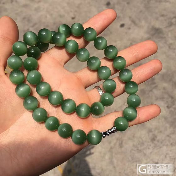 欣赏贴！极品美物！碧玉猫眼！_碧玉