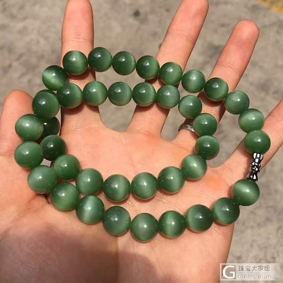 欣赏贴！极品美物！碧玉猫眼！_碧玉