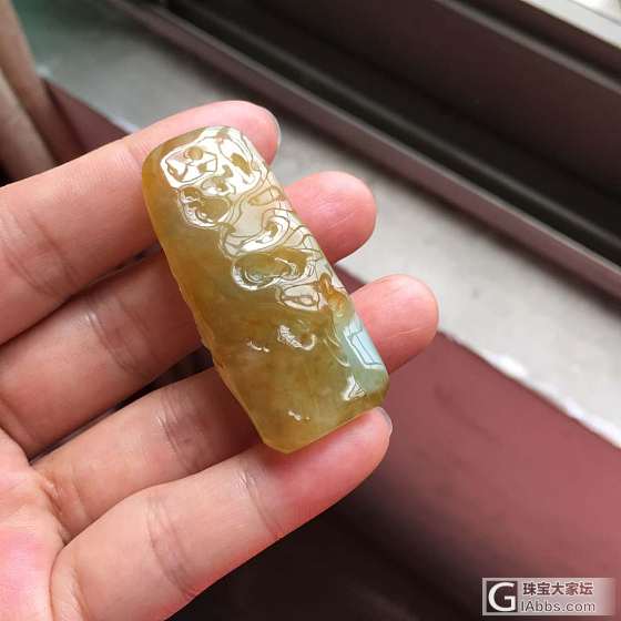 黄翡 巧雕_翡翠