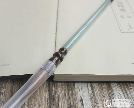 金榜题名，翡翠毛笔_翡翠