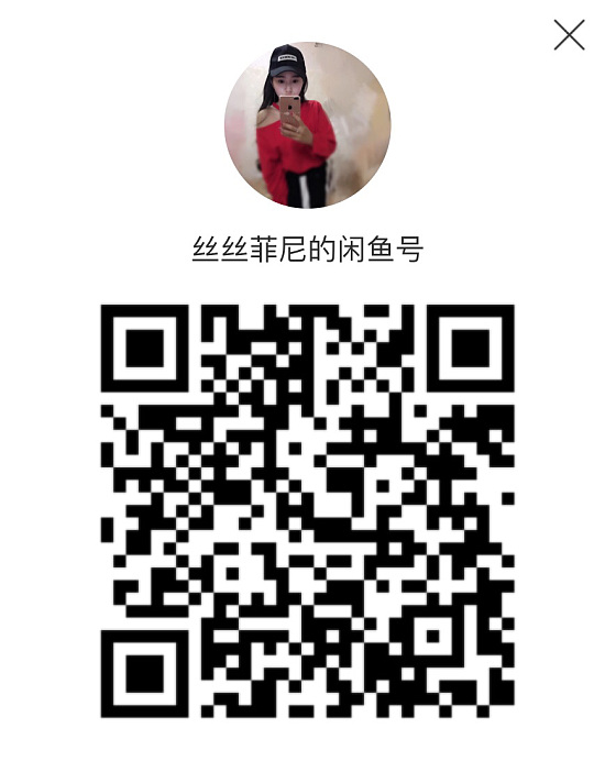 出售 两款 翡翠_翡翠