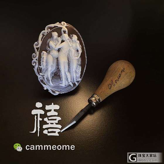 ottaviano大师经典作品三美神意大利cameo贝雕_贝壳