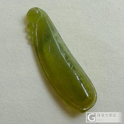 【帆玉阁翡翠】新货上架，定时更新，关注微信：fyg368_挂件翡翠
