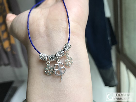 来秀一组DIY_青金石