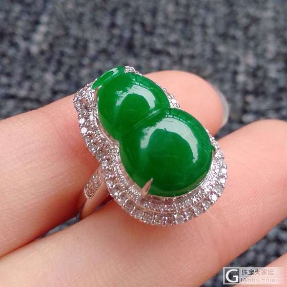 辣绿吸财葫芦 超级大气_翡翠戒指