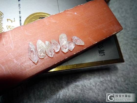 这是什么?__原石