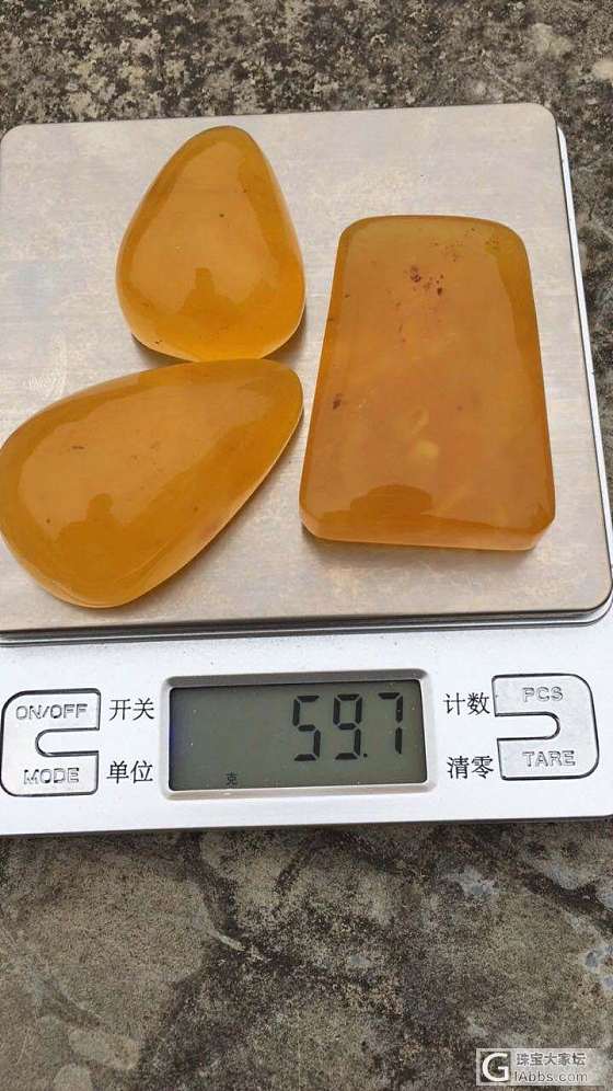 同料来了[流泪]，两个水滴，一个方牌，有植物粉，无裂无冰片，一起走，亏本甩50一..._蜜蜡挂件
