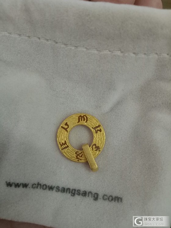 还剩3样，周生生大明咒六福珐琅耳钉金条_金吊坠耳钉