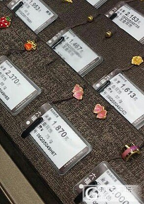 还剩3样，周生生大明咒六福珐琅耳钉金条_金吊坠耳钉