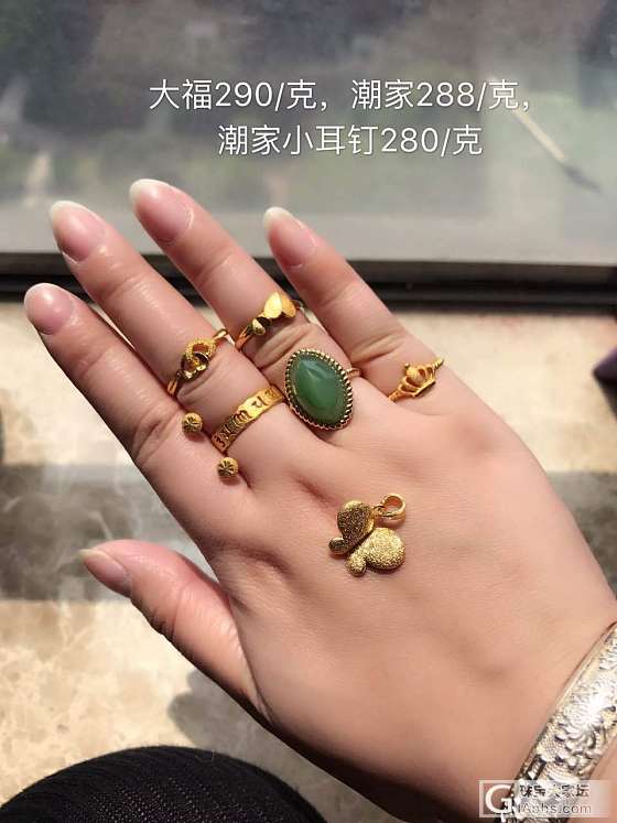 穷了，出点小金子回回血_金吊坠戒指