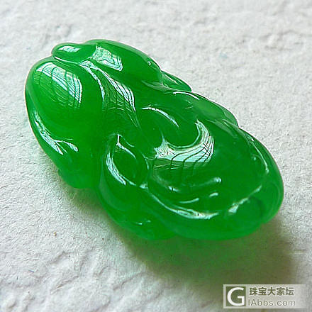 【帆玉阁翡翠】新货上架，定时更新，关注微信：fyg368_挂件翡翠
