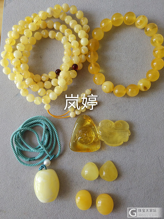 出闲置了欢迎来看_琥珀蜜蜡挂饰碧玉珠串