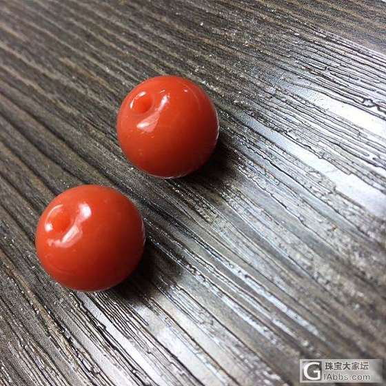 精品苹果园，_玉髓玛瑙