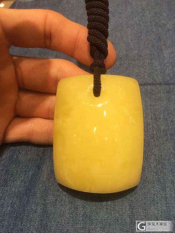 好东西_挂件琥珀蜜蜡