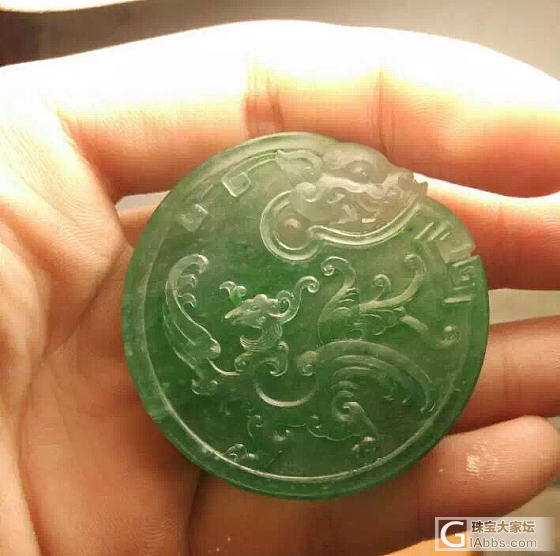 刚收的料子，要定制的看过来_牌子翡翠