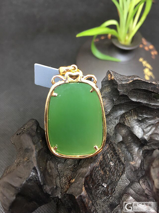 金镶玉挂件有喜欢的吗？V：badama3106_挂件碧玉