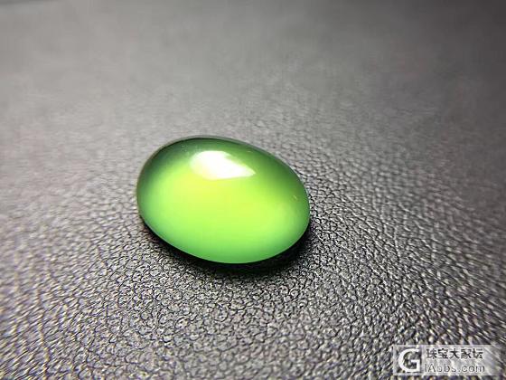 [蛇纹石] 裸石9.49ct. 16*12.1*7mm_蛋面蛇纹石玉
