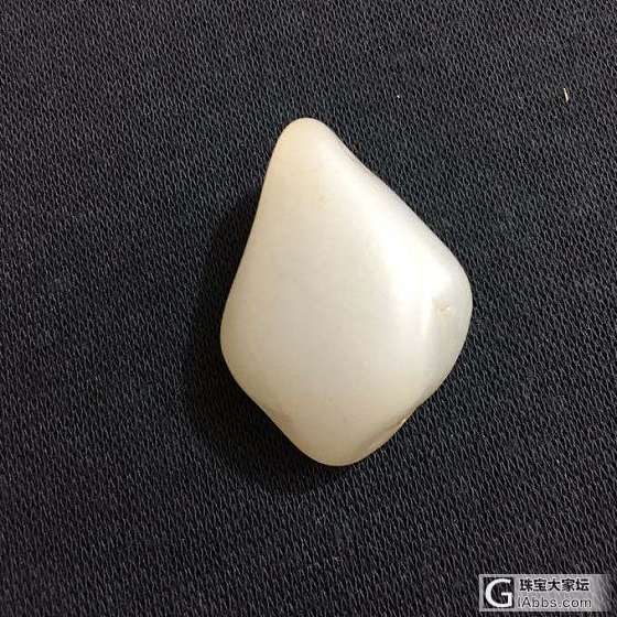 和田籽料_挂件和田玉