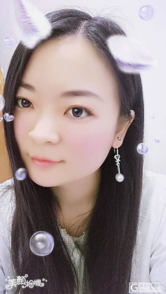 美美哒珍珠耳环镶嵌好了，求助JMS建议一下_戒指吊坠珍珠