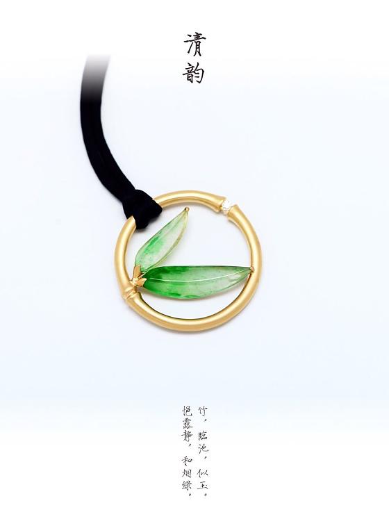 冒泡_戒面翡翠