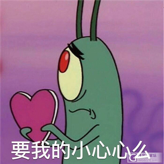 打金归来 铃铛小细胖 想了好久了_手镯金