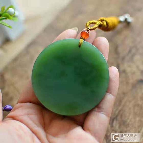 俄罗斯碧玉羊牌_牌子和田玉