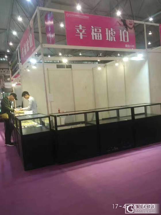2017成都国际珠宝展览会_名贵宝石翡翠成都展会