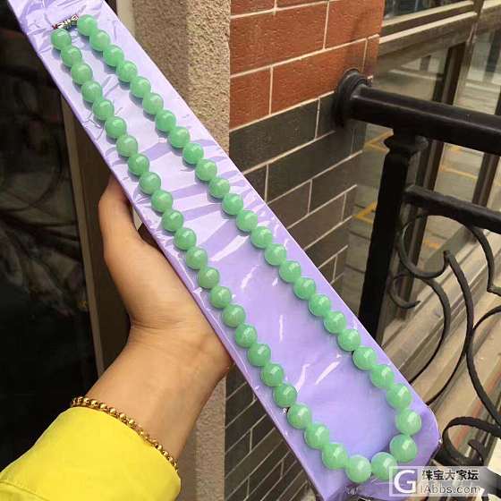 帮我看看可以入吗？_项链翡翠