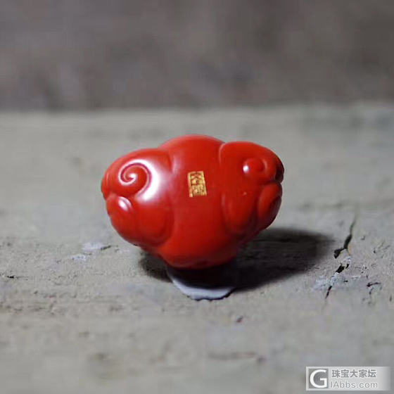 文金南红兽面背云_挂件南红