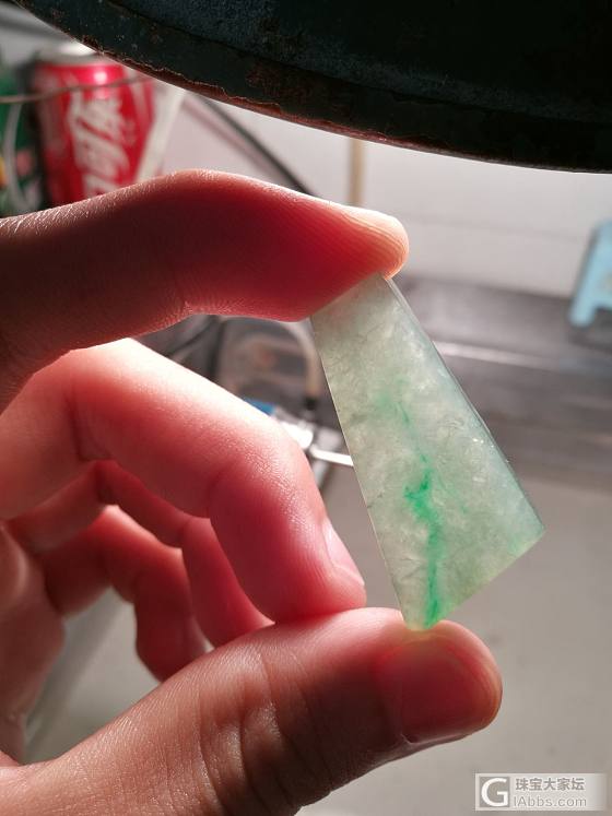 小件色料_翡翠明料
