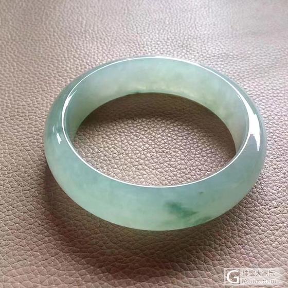 【迈绿翡翠】晒晒更健康_手镯翡翠